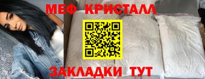 jwh Ярославль