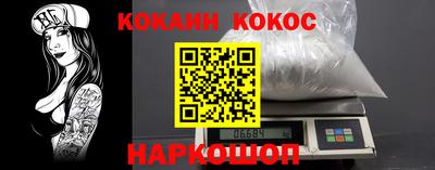 ешки Ярцево