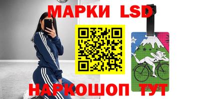 гашик Кунгур