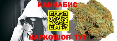 ALPHA-PVP Краснознаменск