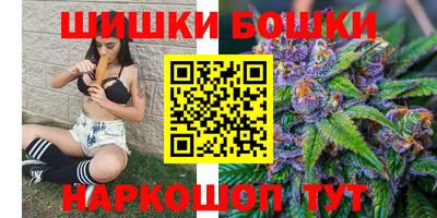 ALPHA-PVP Краснознаменск