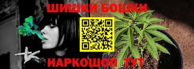 ALPHA-PVP Краснознаменск