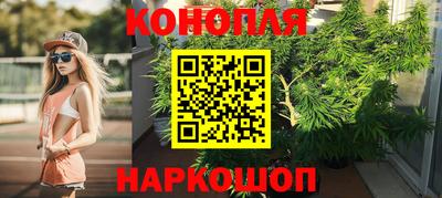 дживик Краснодар