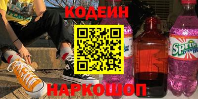 дмт Янаул