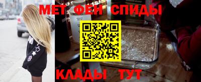 дживик Краснодар