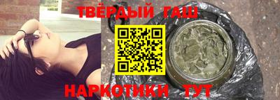дживик Краснодар