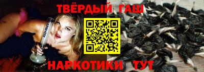 ALPHA-PVP Краснознаменск