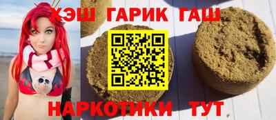 ALPHA-PVP Краснознаменск