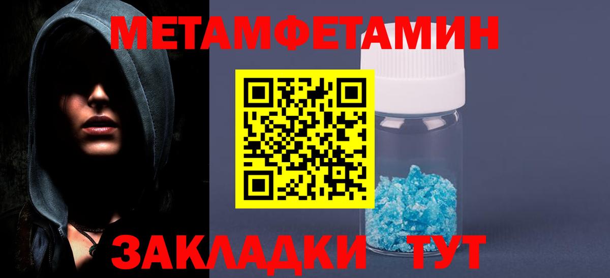 Кохма  Лсд 25  НБОМе  Конопля  Купить закладку  A-PVP СОЛЬ кристаллы  ГАШ  Вход с VPN  MDMA  Меф  ГАШ  Кокаин  Меф   ЭКСТАЗИ 
