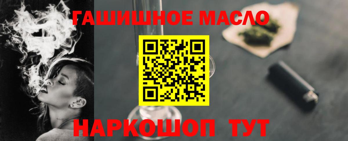  COCAIN Кохма